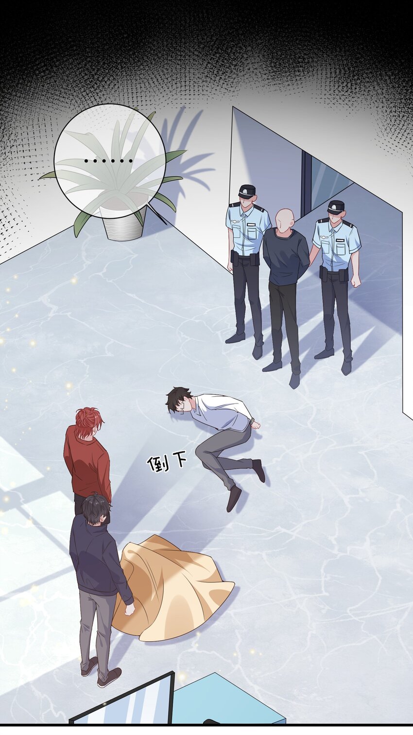 029 你想吃什么？5