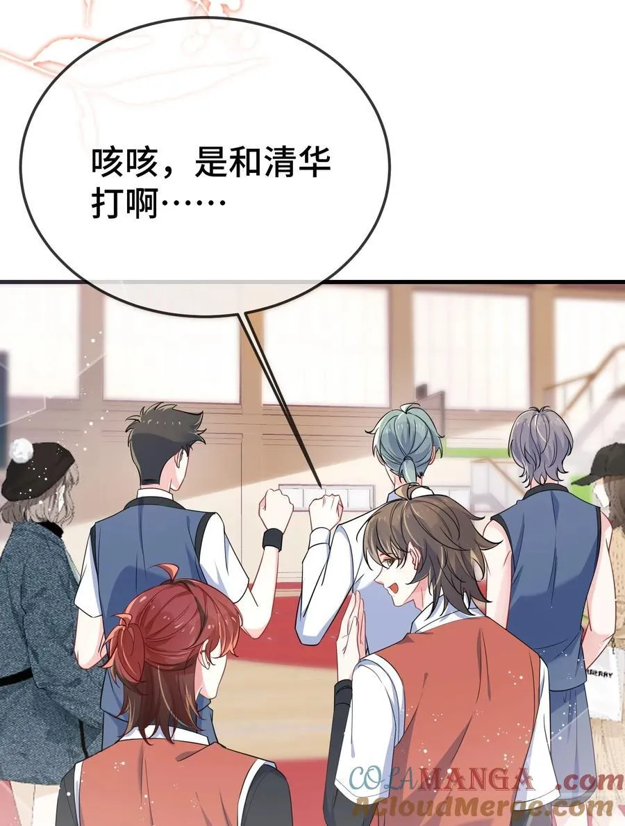 105 好久不见，小顾32