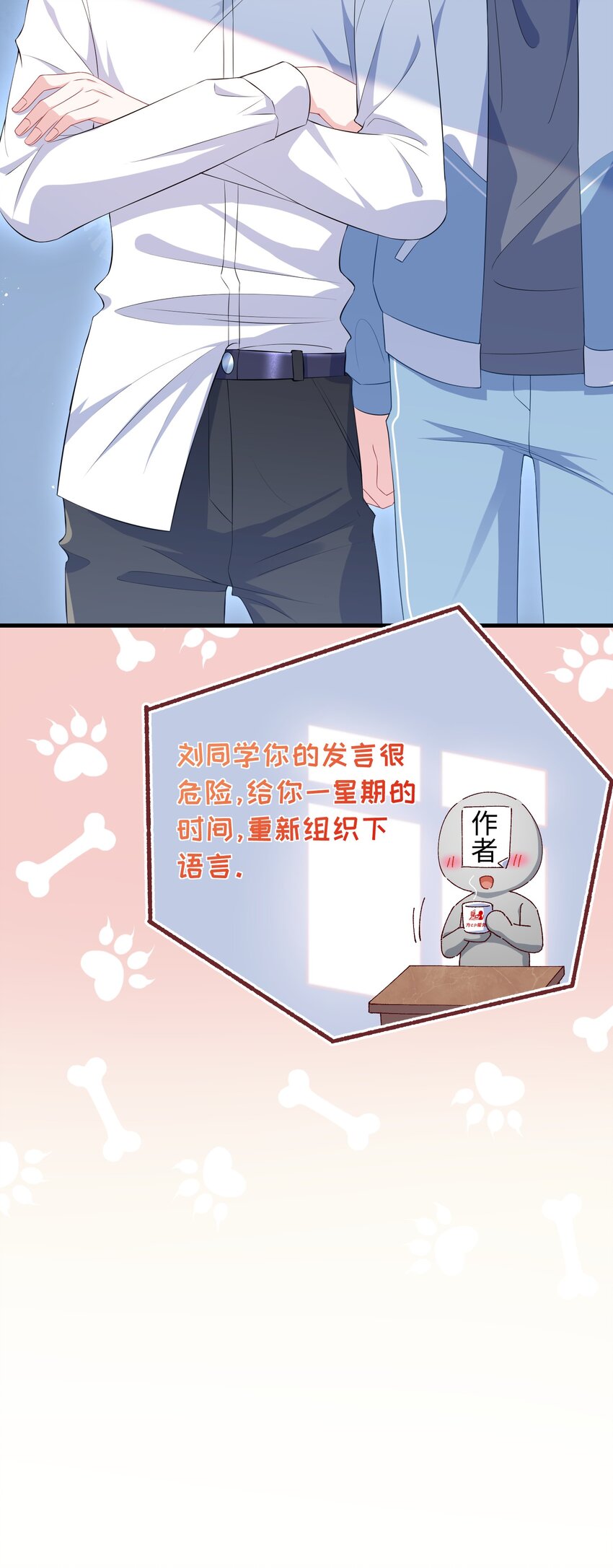 018 搁这演甄嬛呢？31