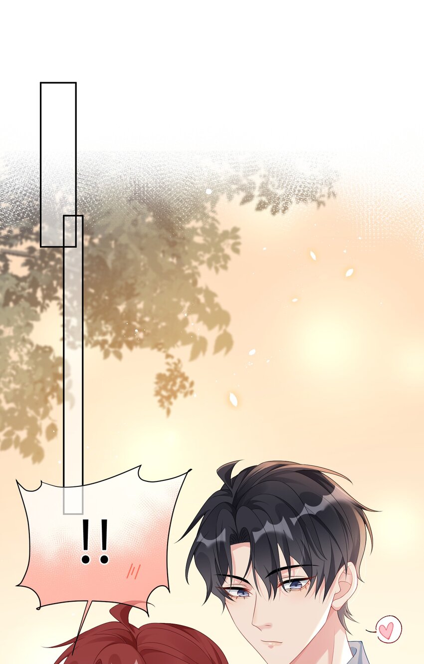 004 似乎，有点过界_1