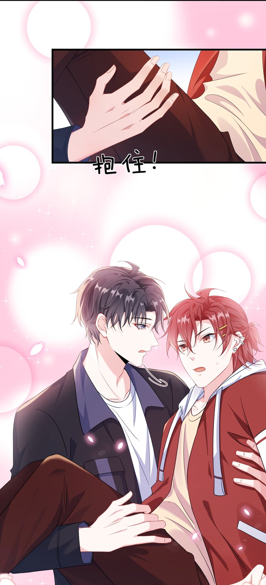 012 大舅子？？6