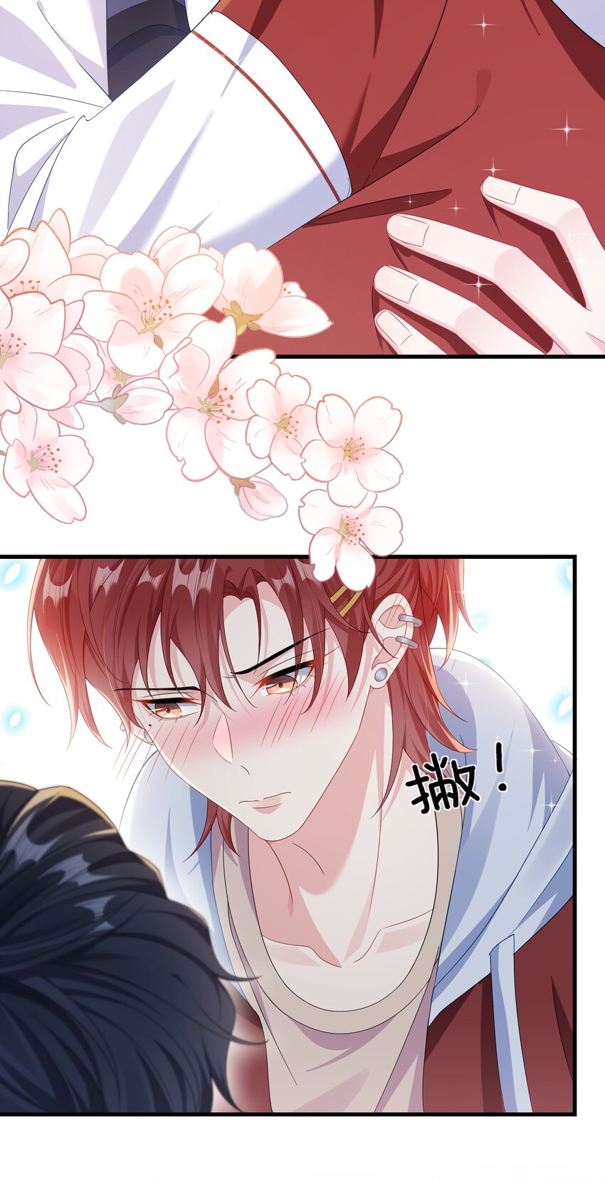 012 大舅子？？17