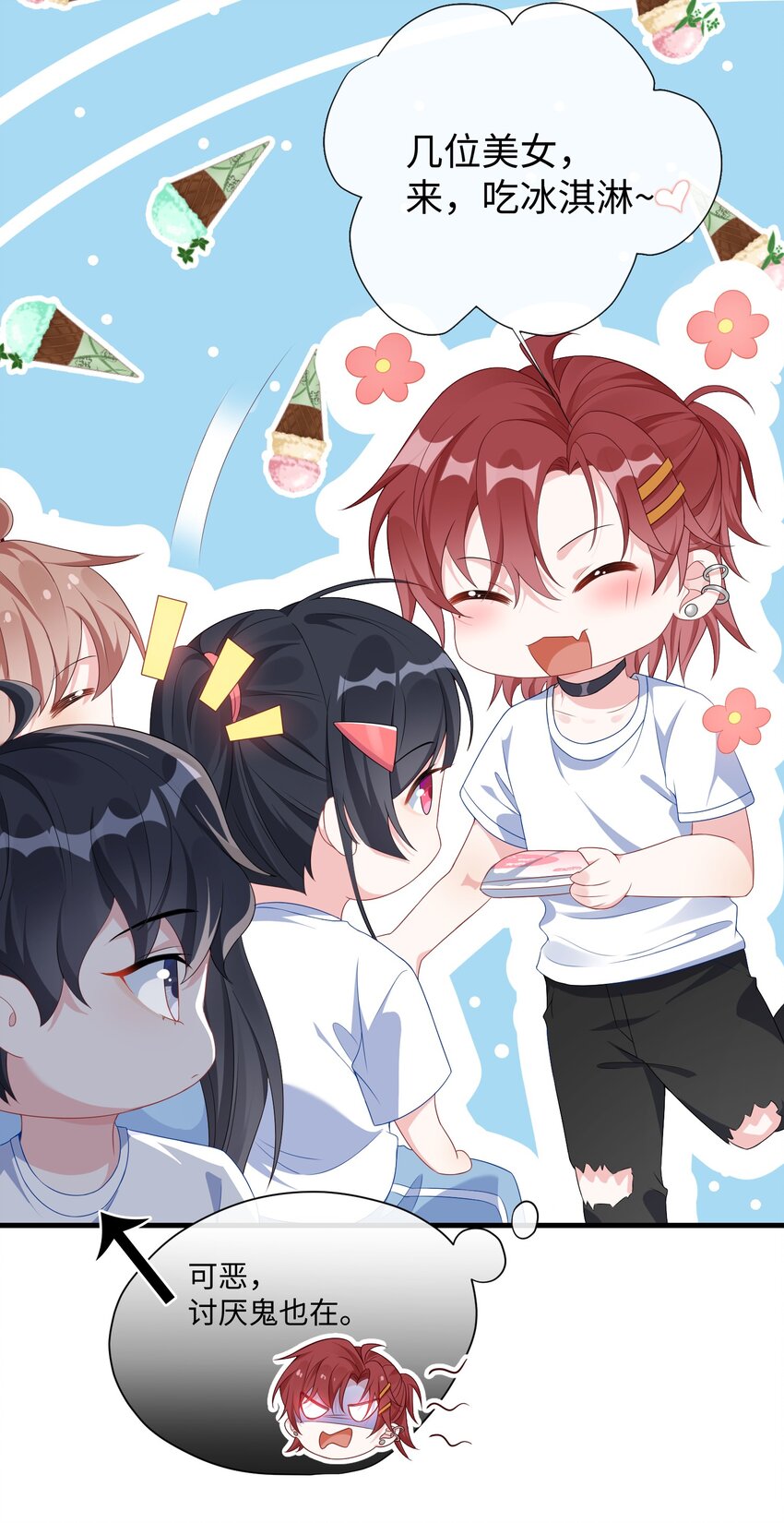 003 腰还挺软_6