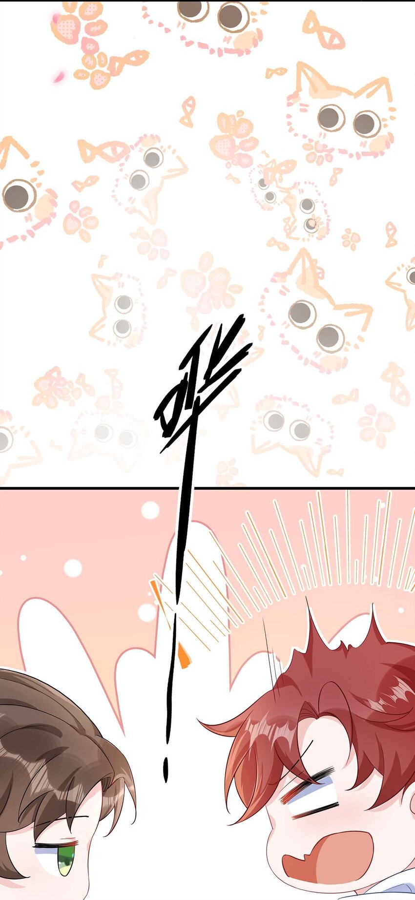 042 这么疼呀？26