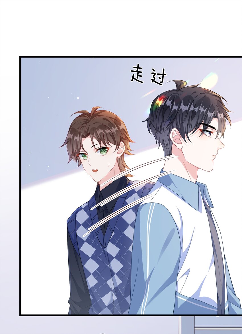 015 三阳开泰？25