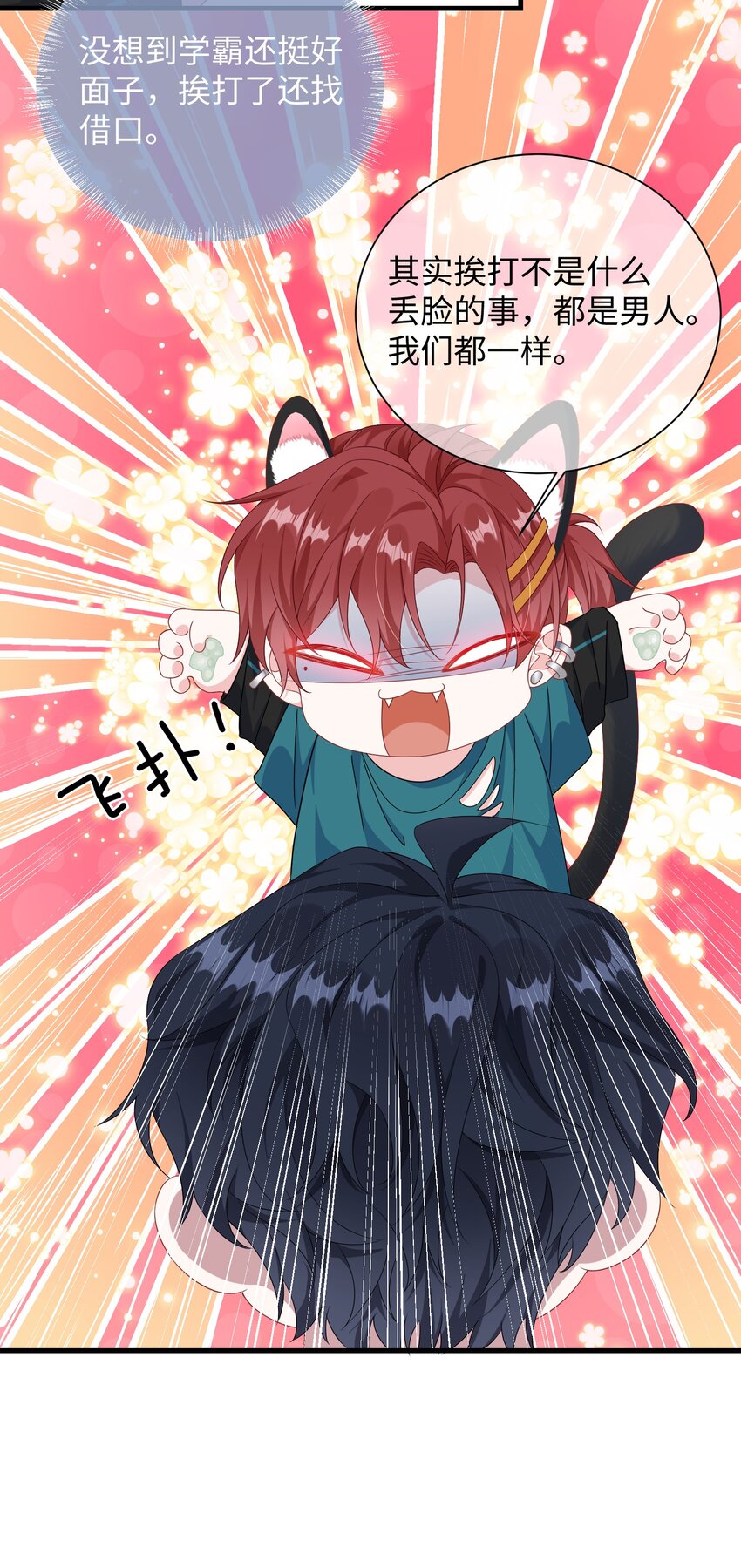 010 ……双喜临门？7