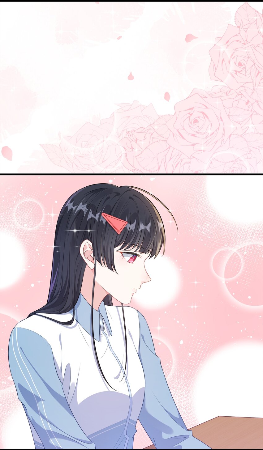 021 楚离他是不是喜欢……？14