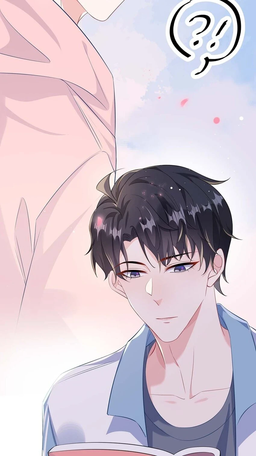 052 你喜欢我什么呢？40
