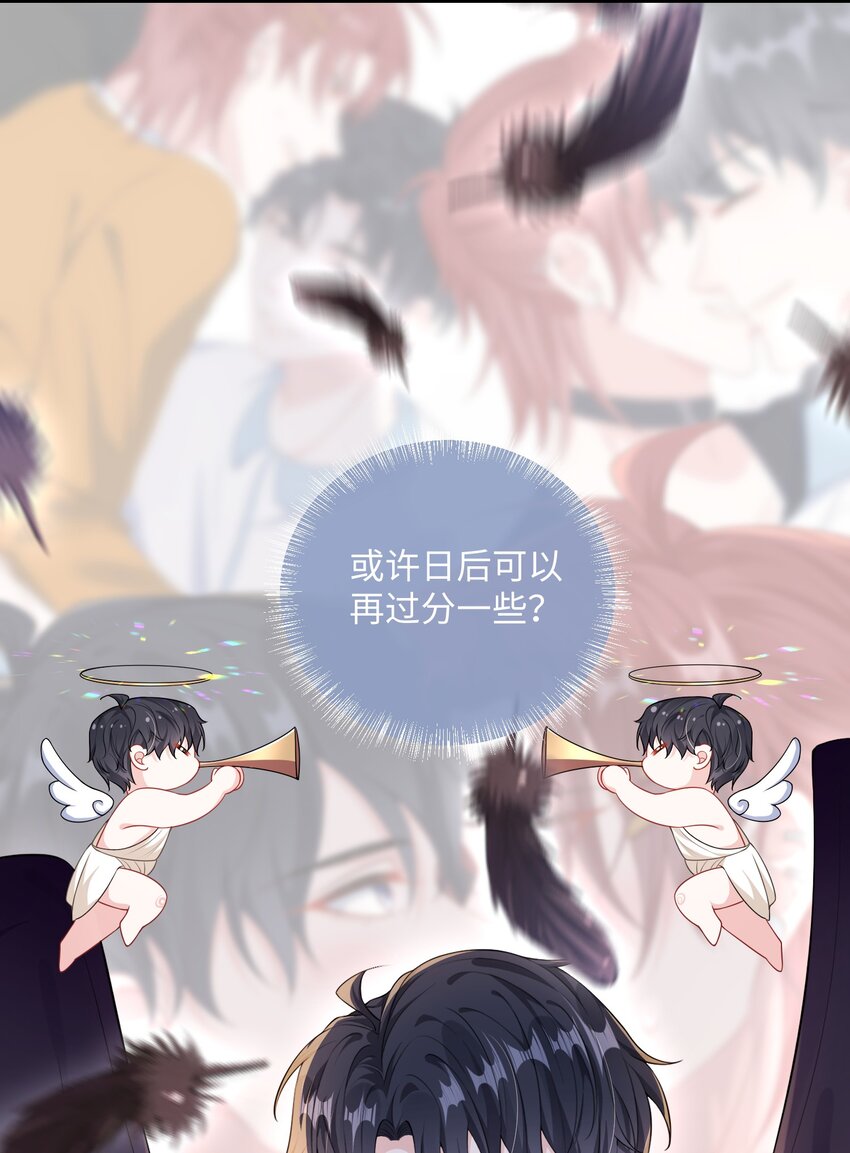 020 小顾同学，解释一下？7