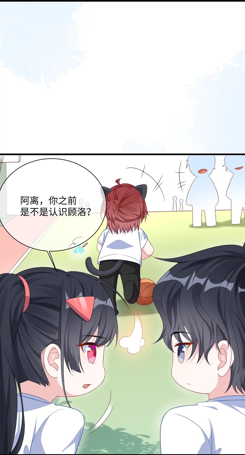 003 腰还挺软_16