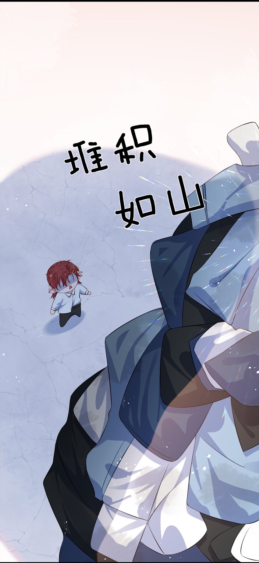 019 你让我给你洗什么？31