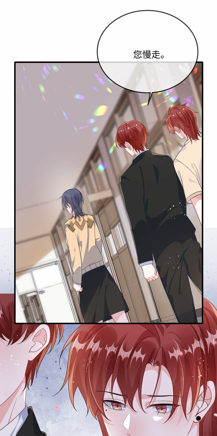 071 介绍个女朋友？36