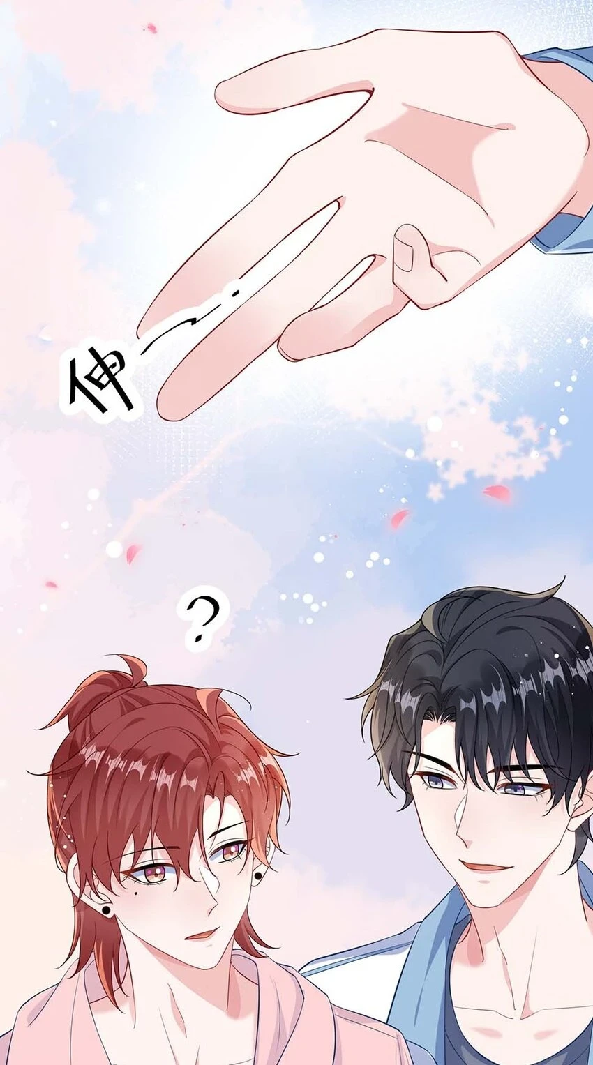 055 谁是最美的人？6