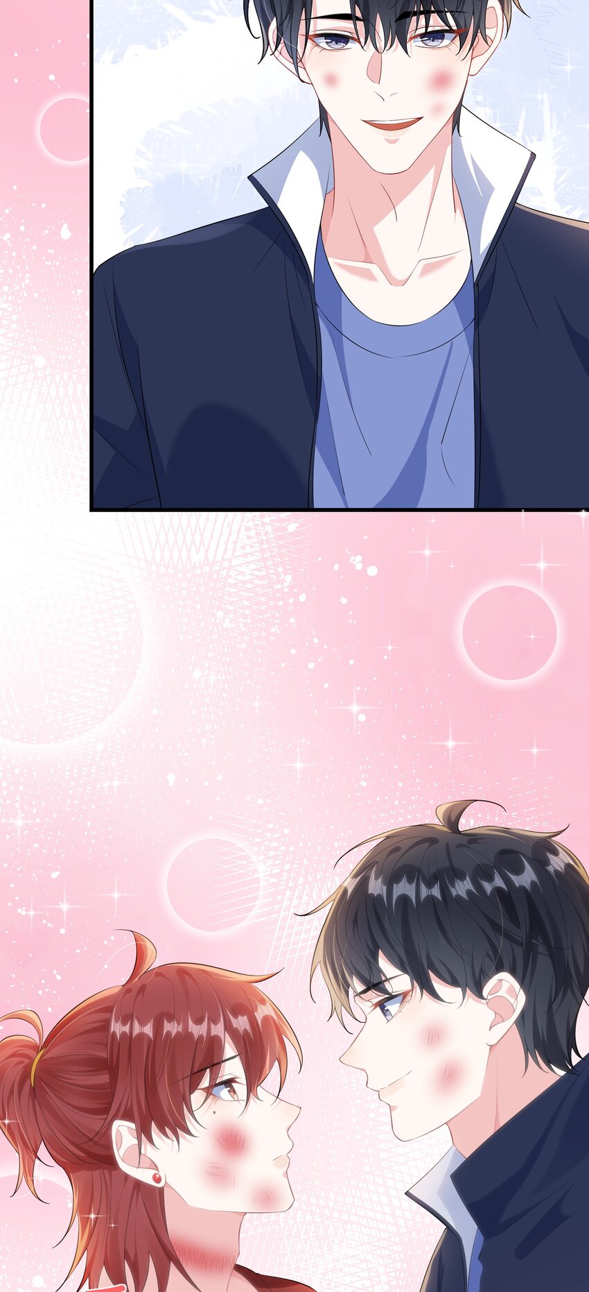 028 还有下次呢？10