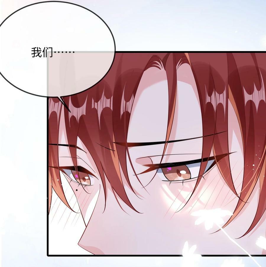 063 我为什么要心虚？！40