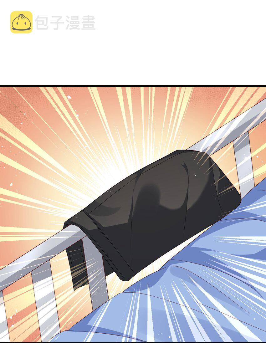 011 让不让人睡觉了？！17