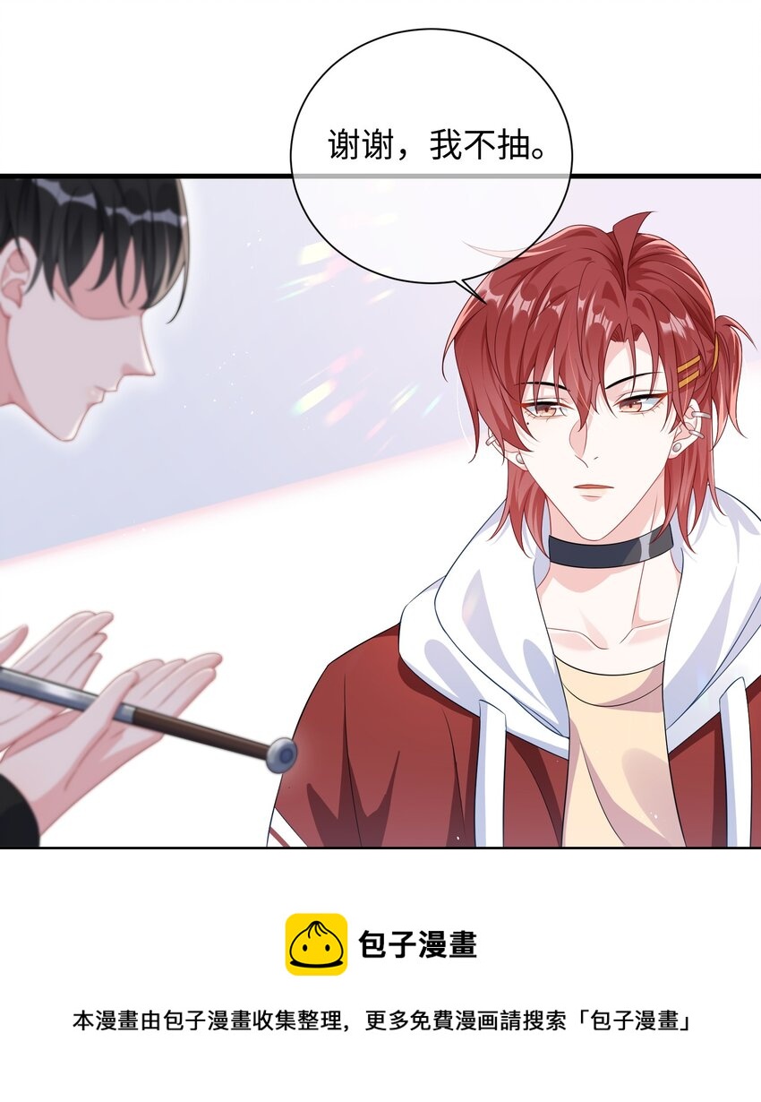 011 让不让人睡觉了？！24