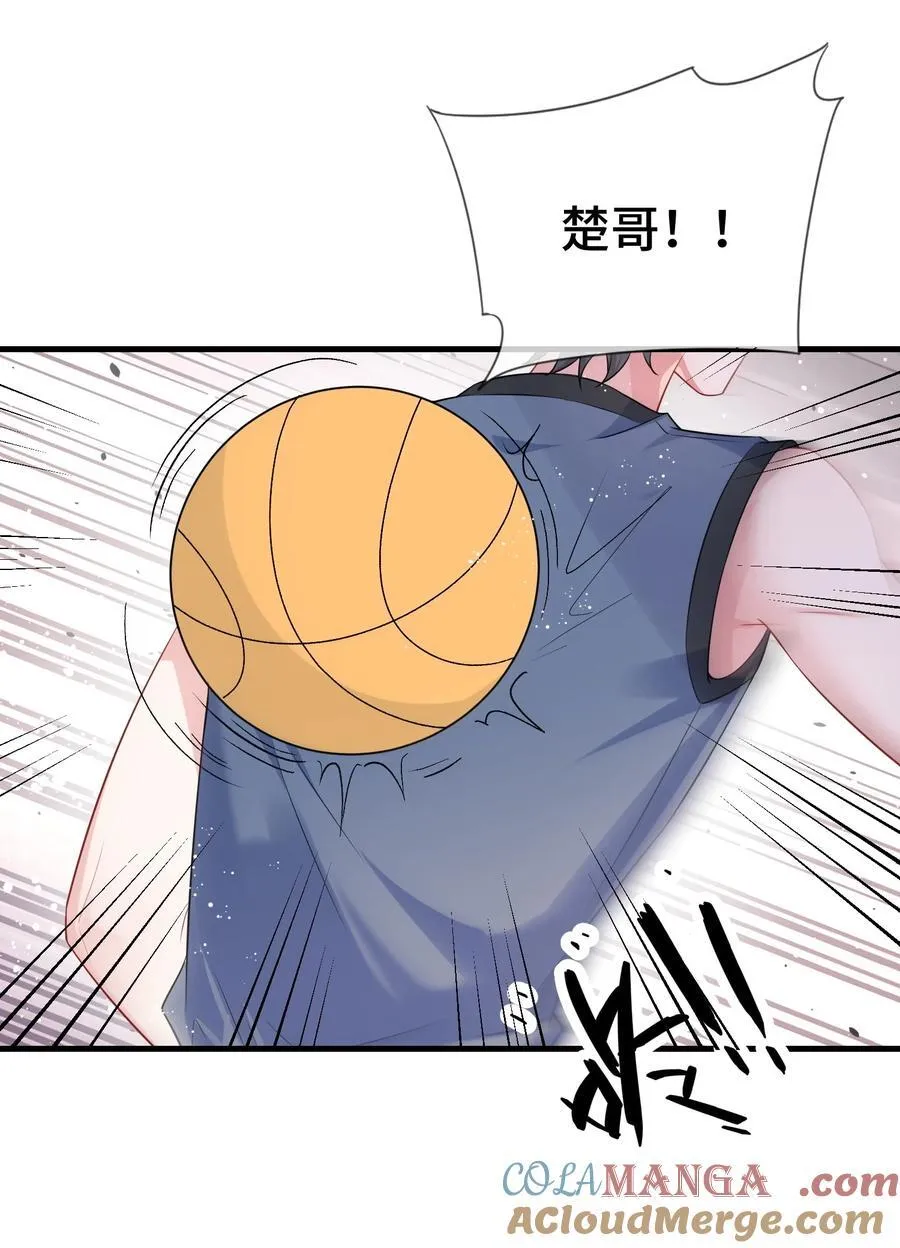 106 嫂同学？26