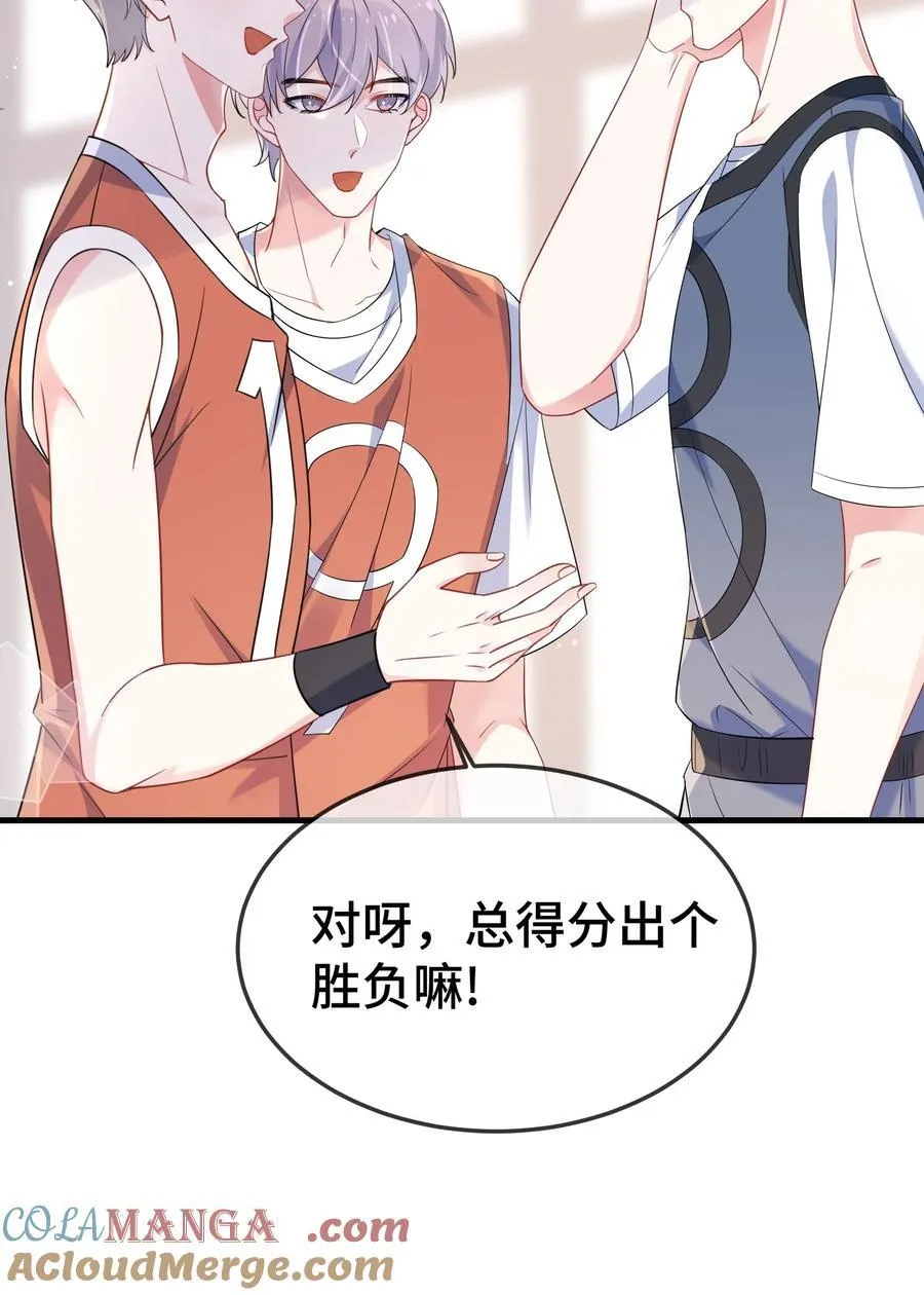 110 美人计怎么还管用？30