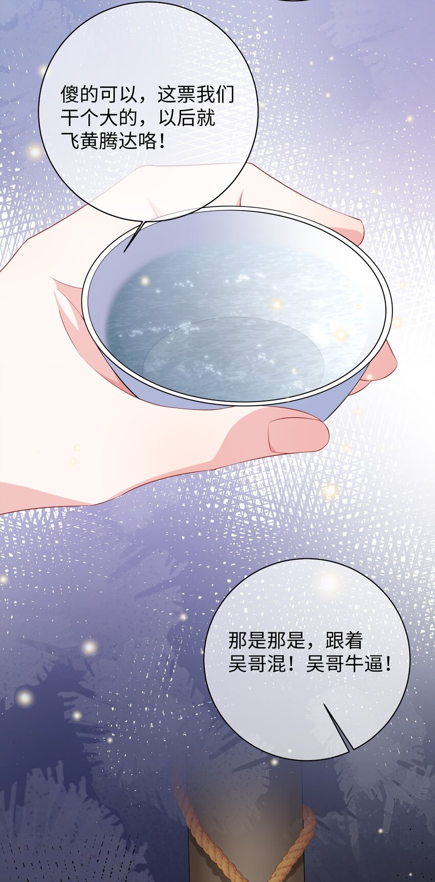 027 准备食狗粮？12