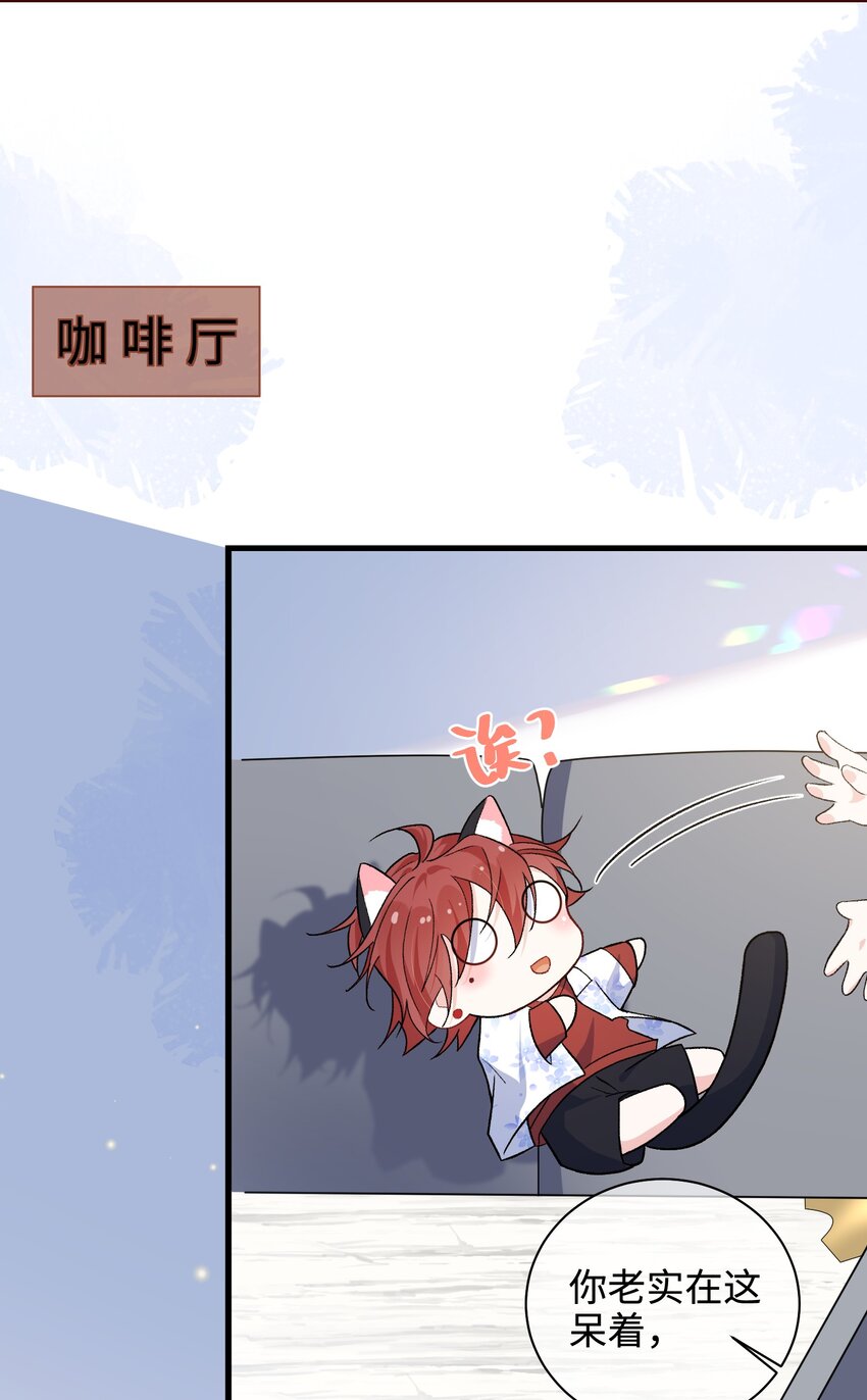 025 你觉得我适合穿什么？31