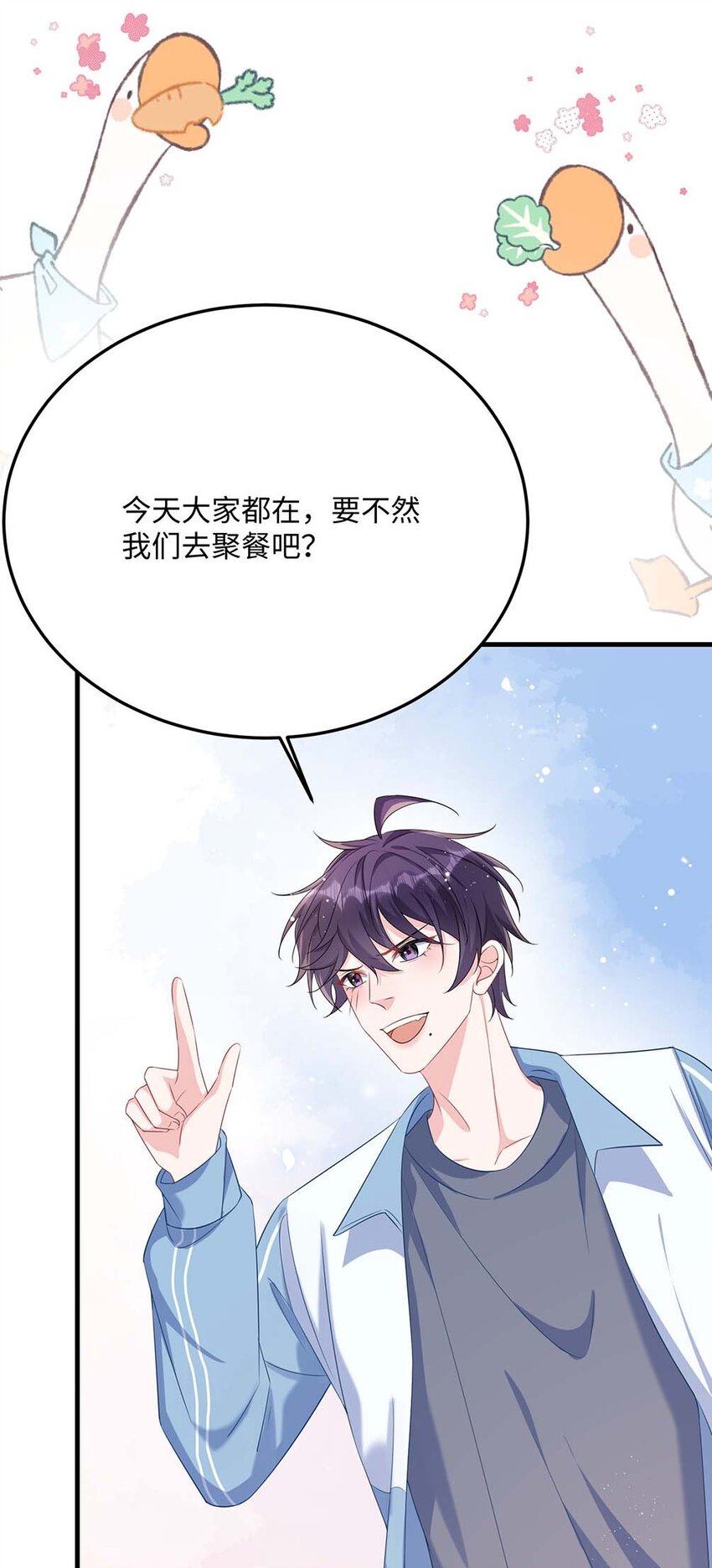 046 裤子解不开？17