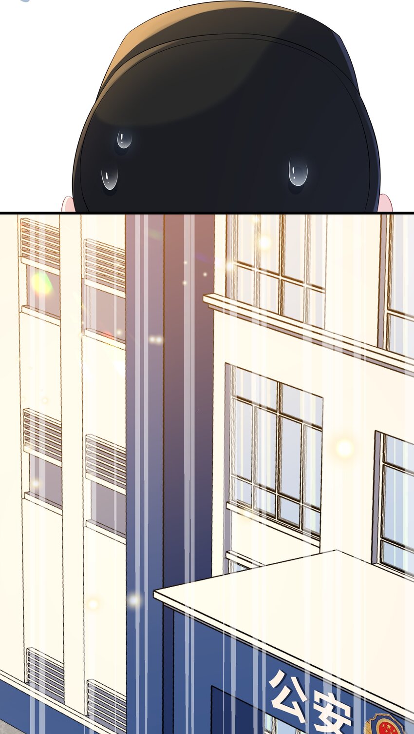 028 还有下次呢？13