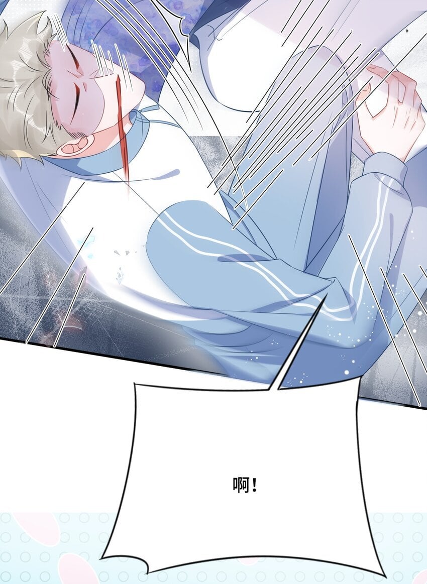 082 小顾不想吗？29