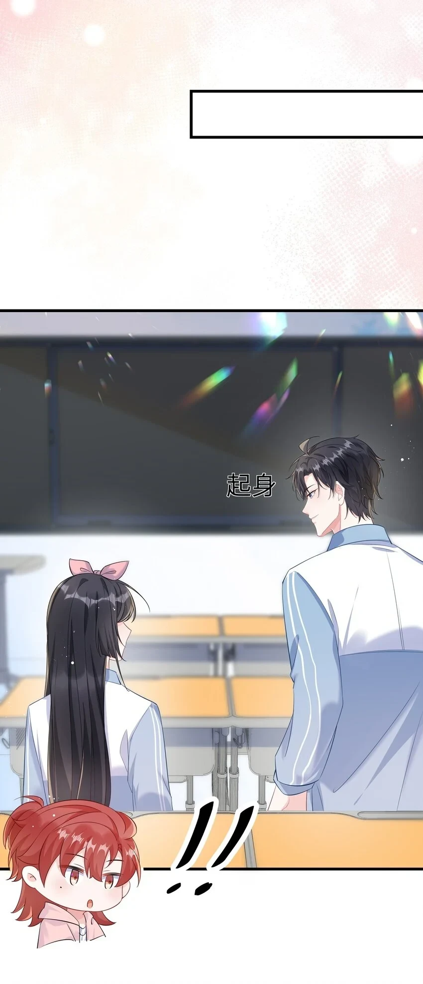 051 在厕所里说这个不好吧？7