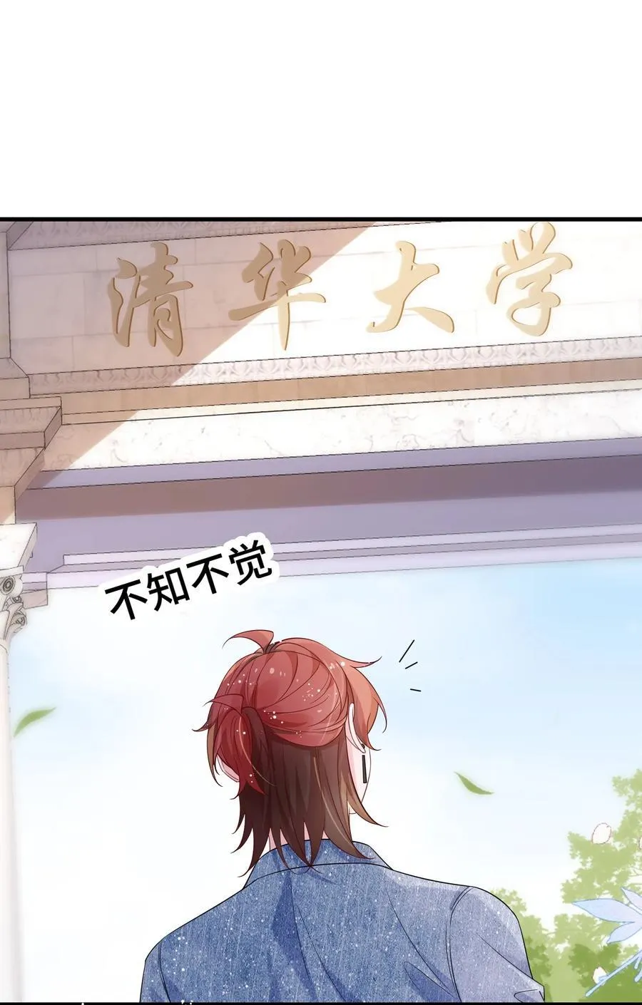 113 谁信啊？31