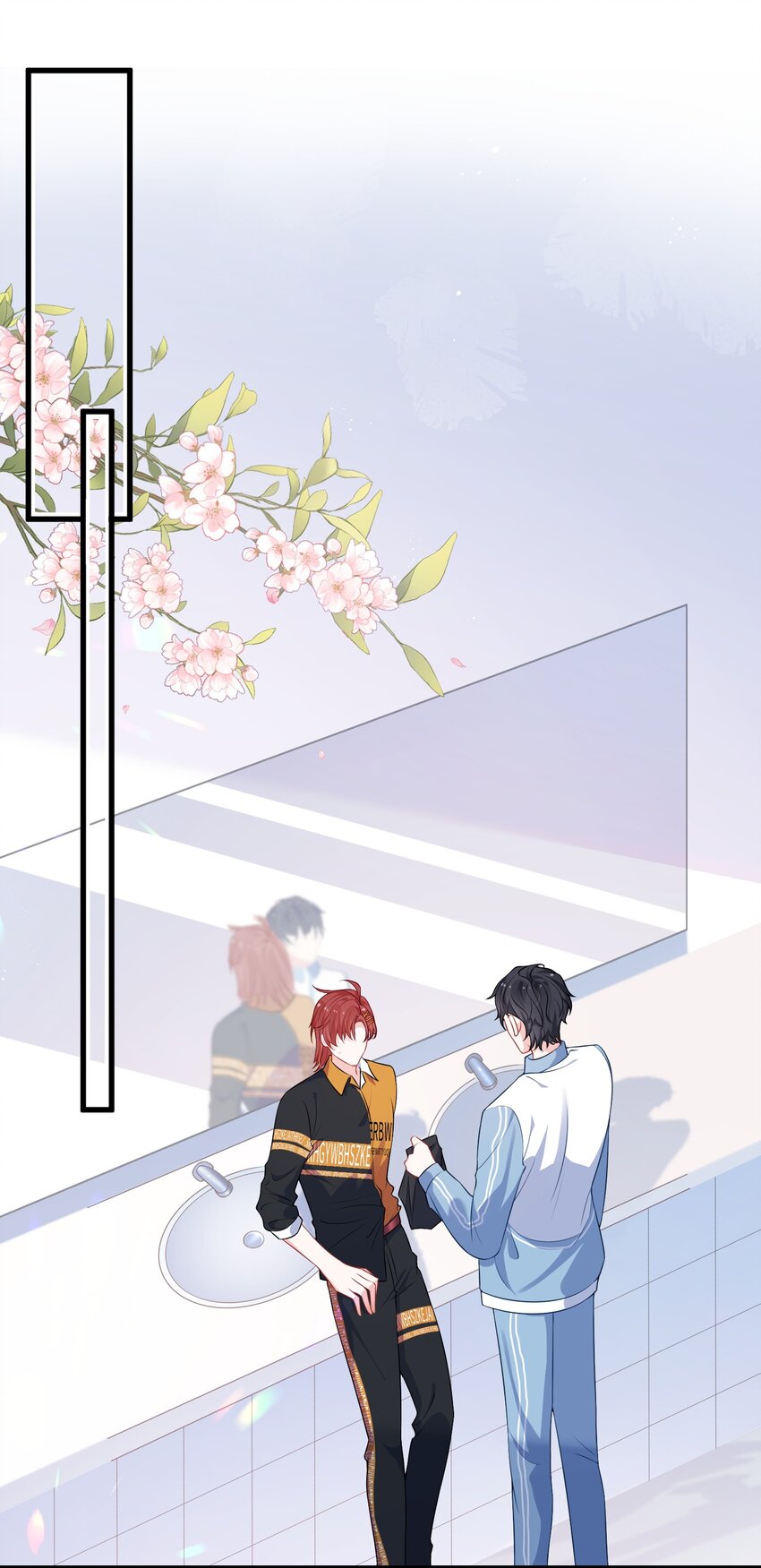 021 楚离他是不是喜欢……？1