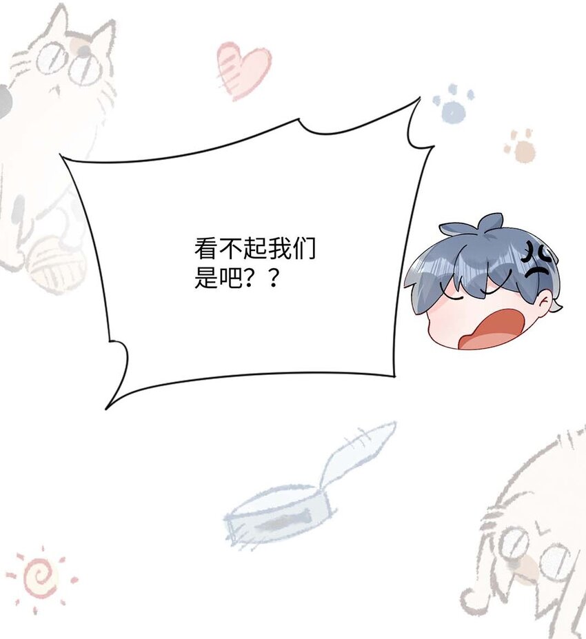 046 裤子解不开？2