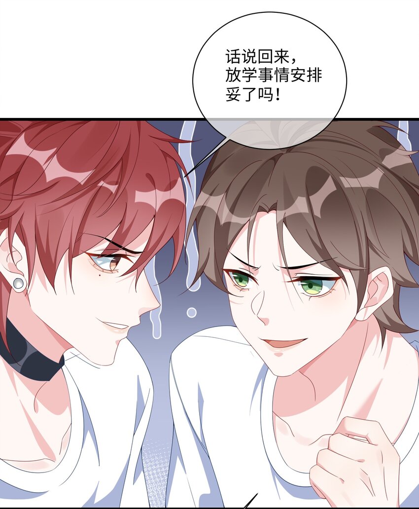 003 腰还挺软_25