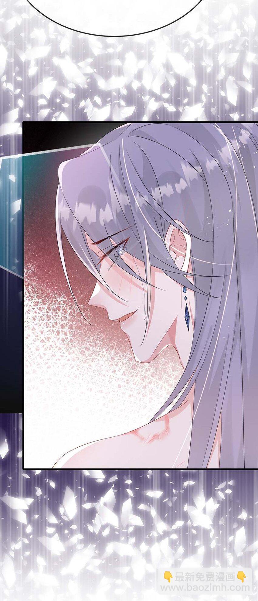 077 缺男人？40