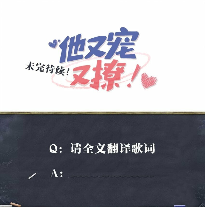 070 跳个舞吧小顾？37