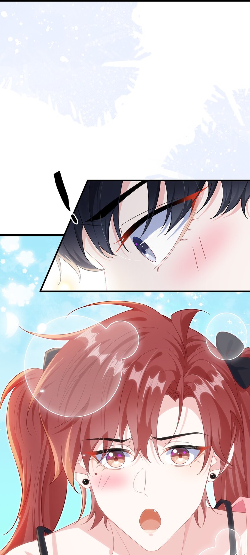 036 栽了啊，楚同学？30