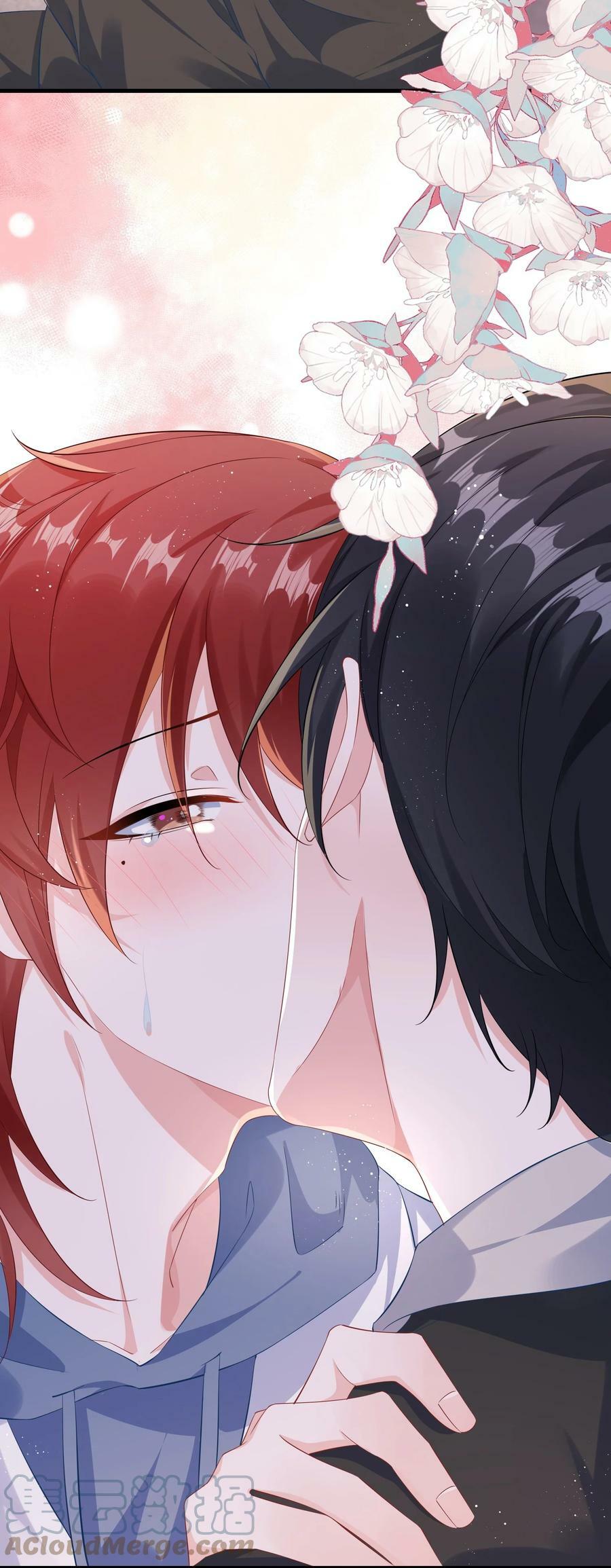 060 可以吻你吗？18