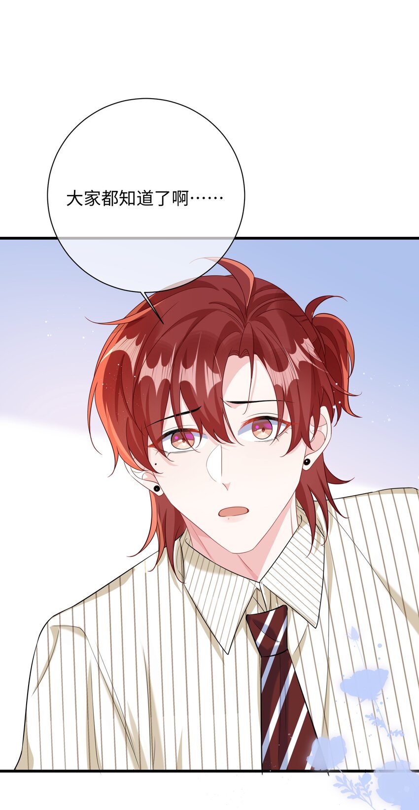 039 跟我回家？30