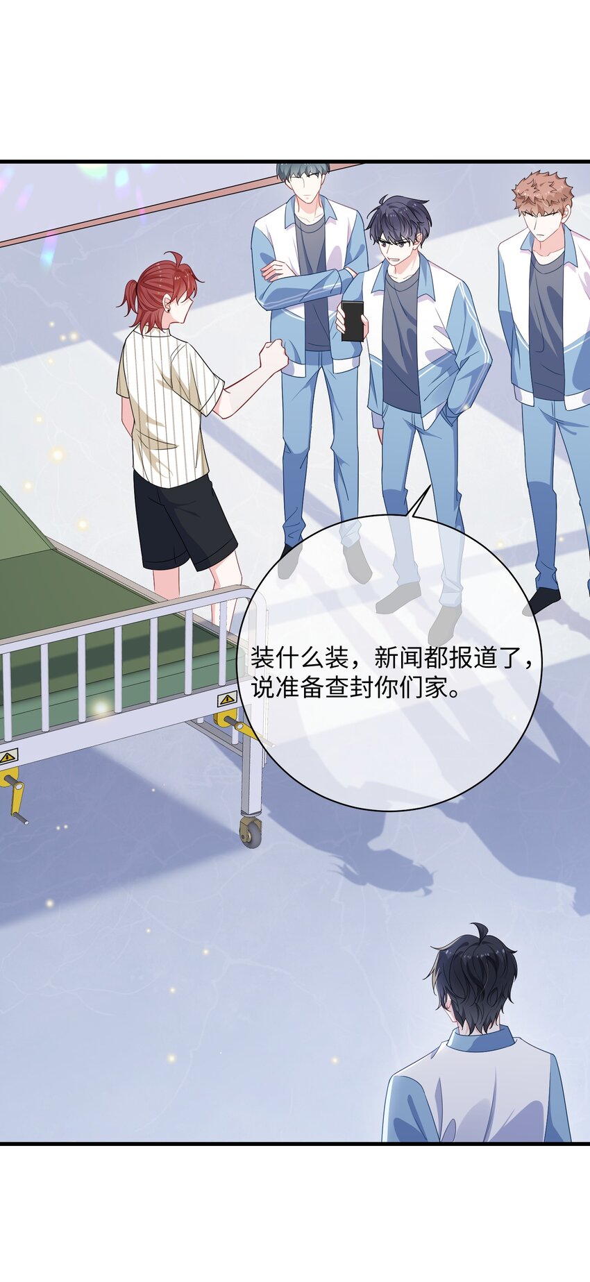 038 刚从厕所回来？31