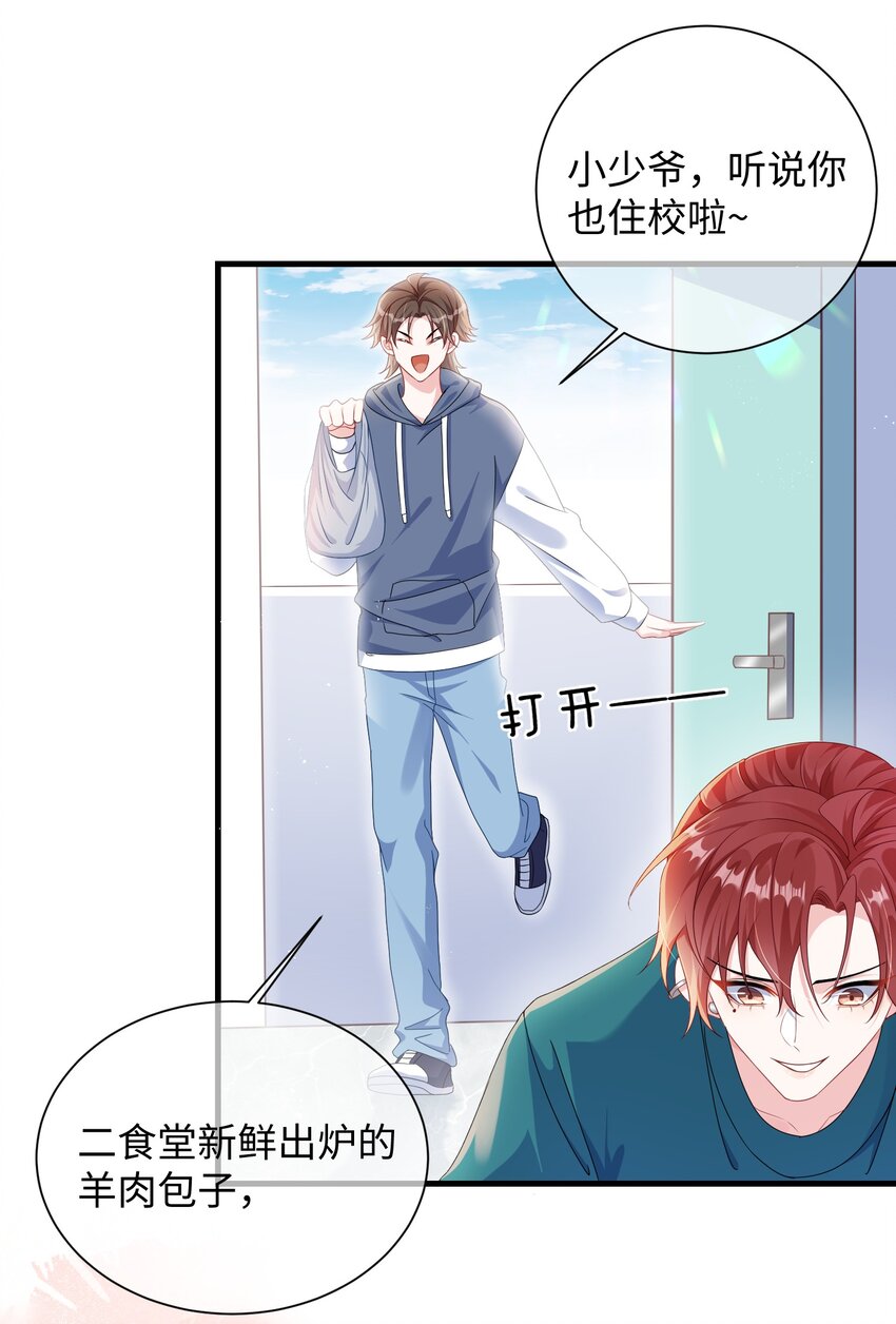 010 ……双喜临门？10