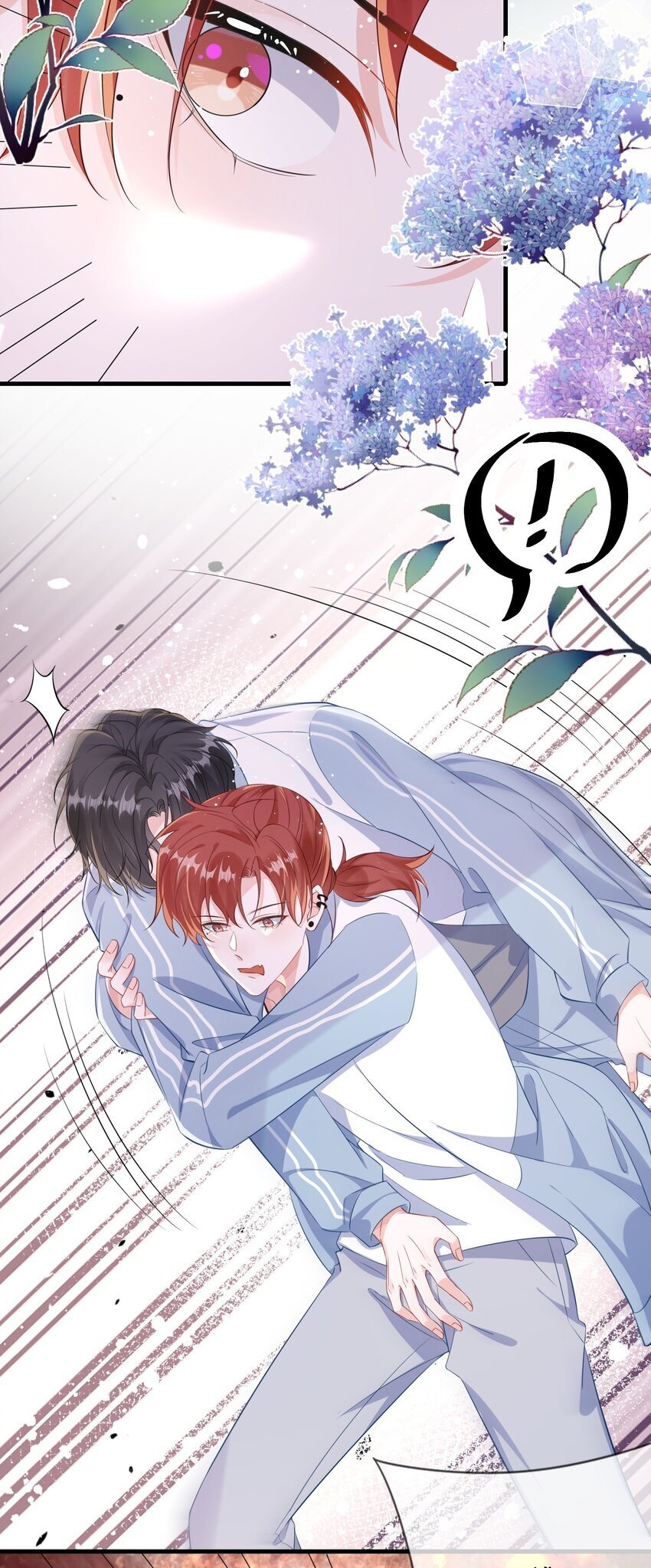 079 看老子干死他？38
