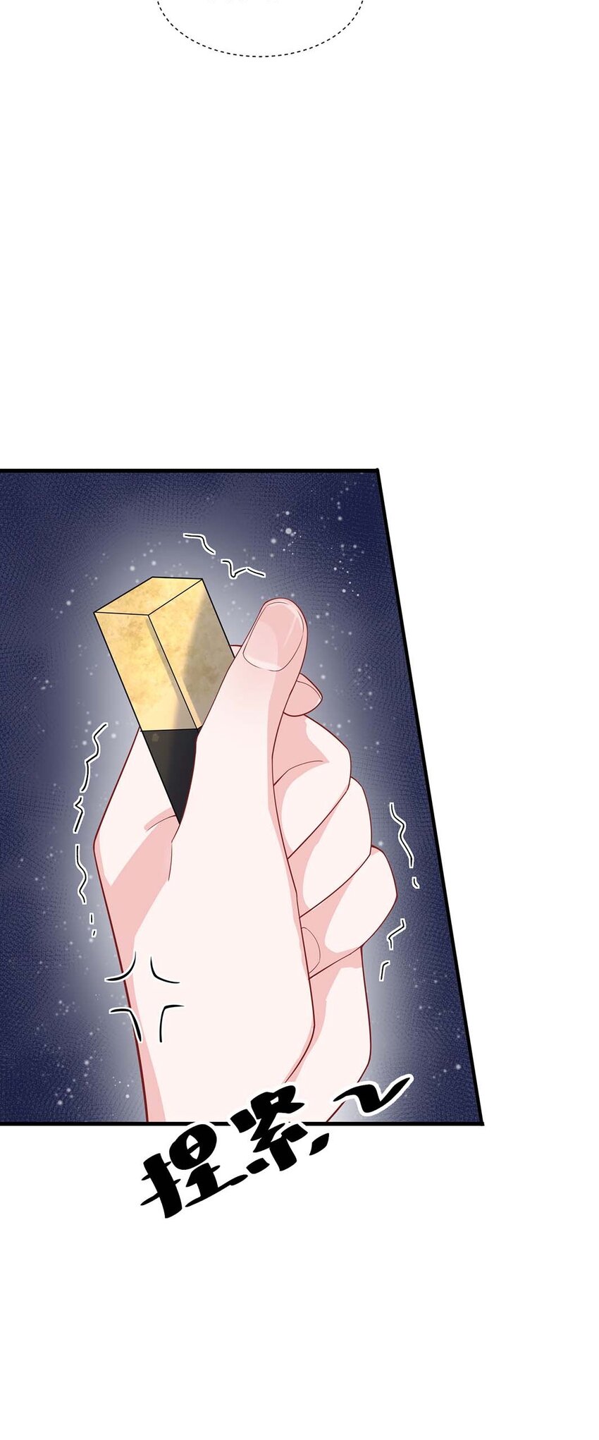 042 这么疼呀？7