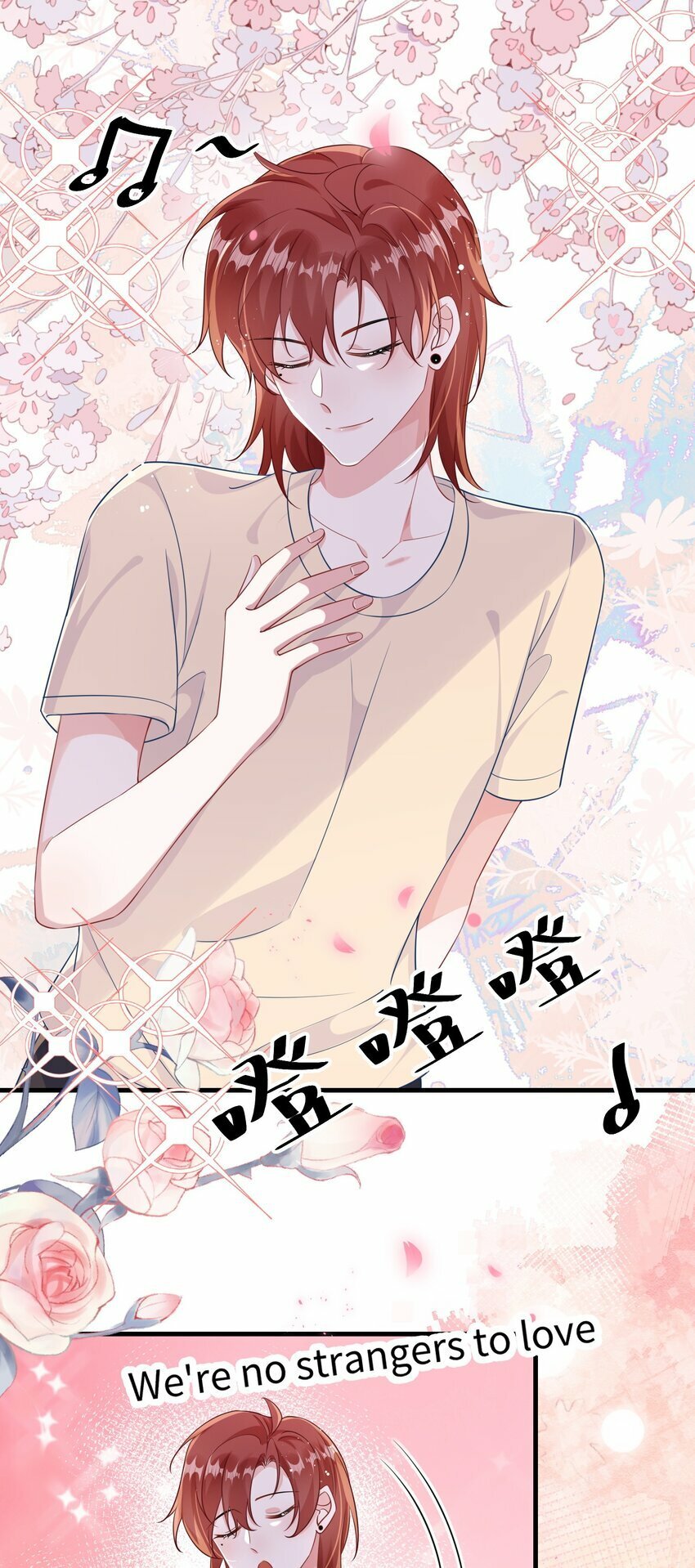 070 跳个舞吧小顾？29