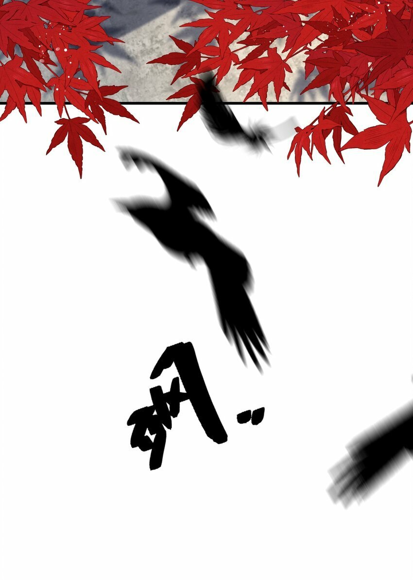 067 你不要命了？14