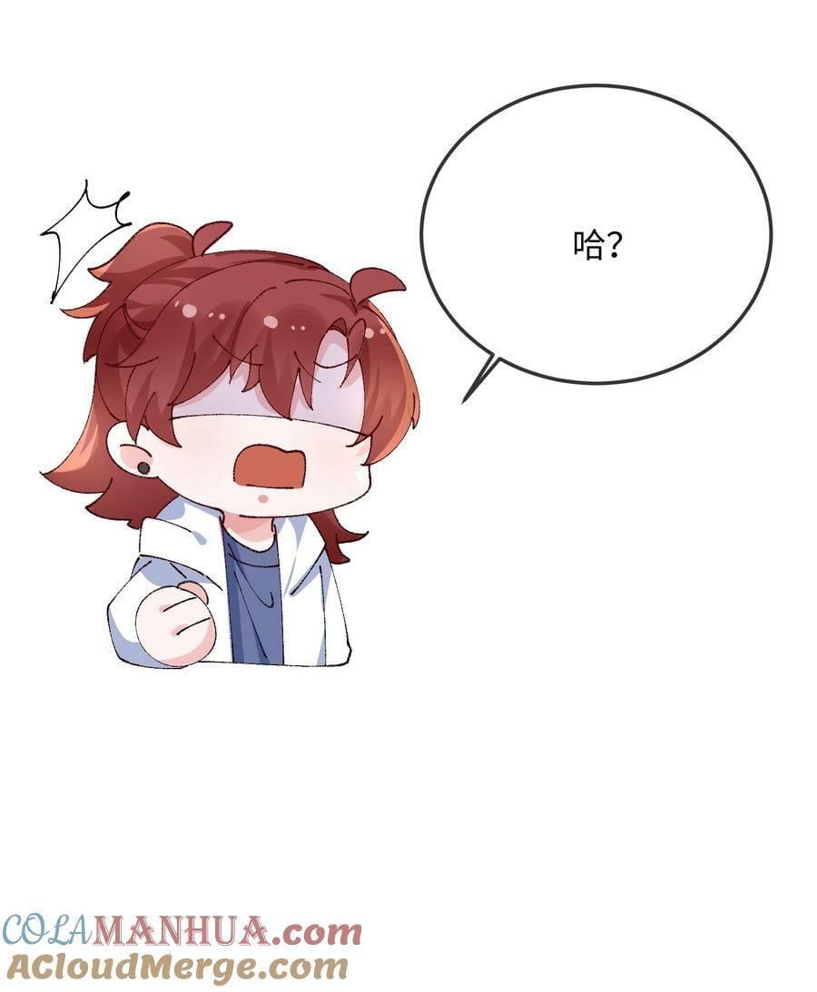 062 什么叫和好？36