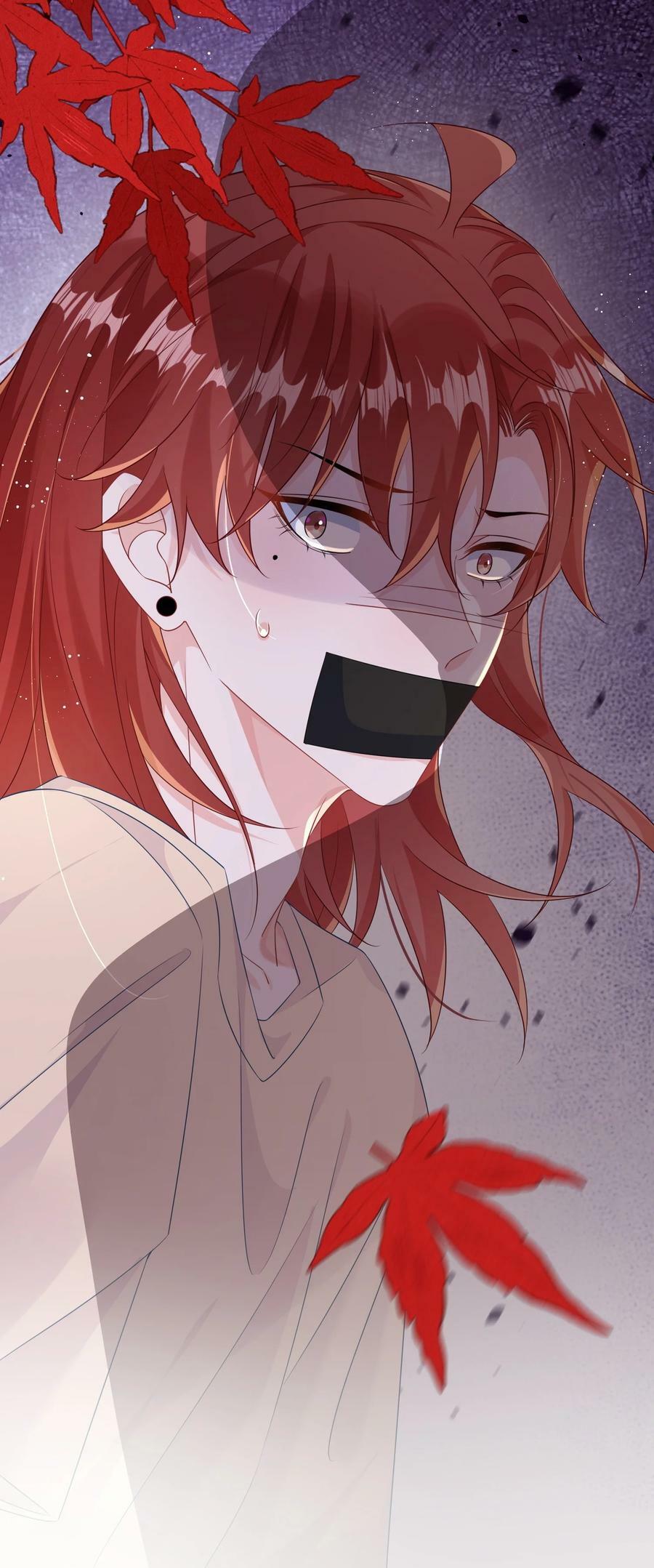 066 出事了？！47