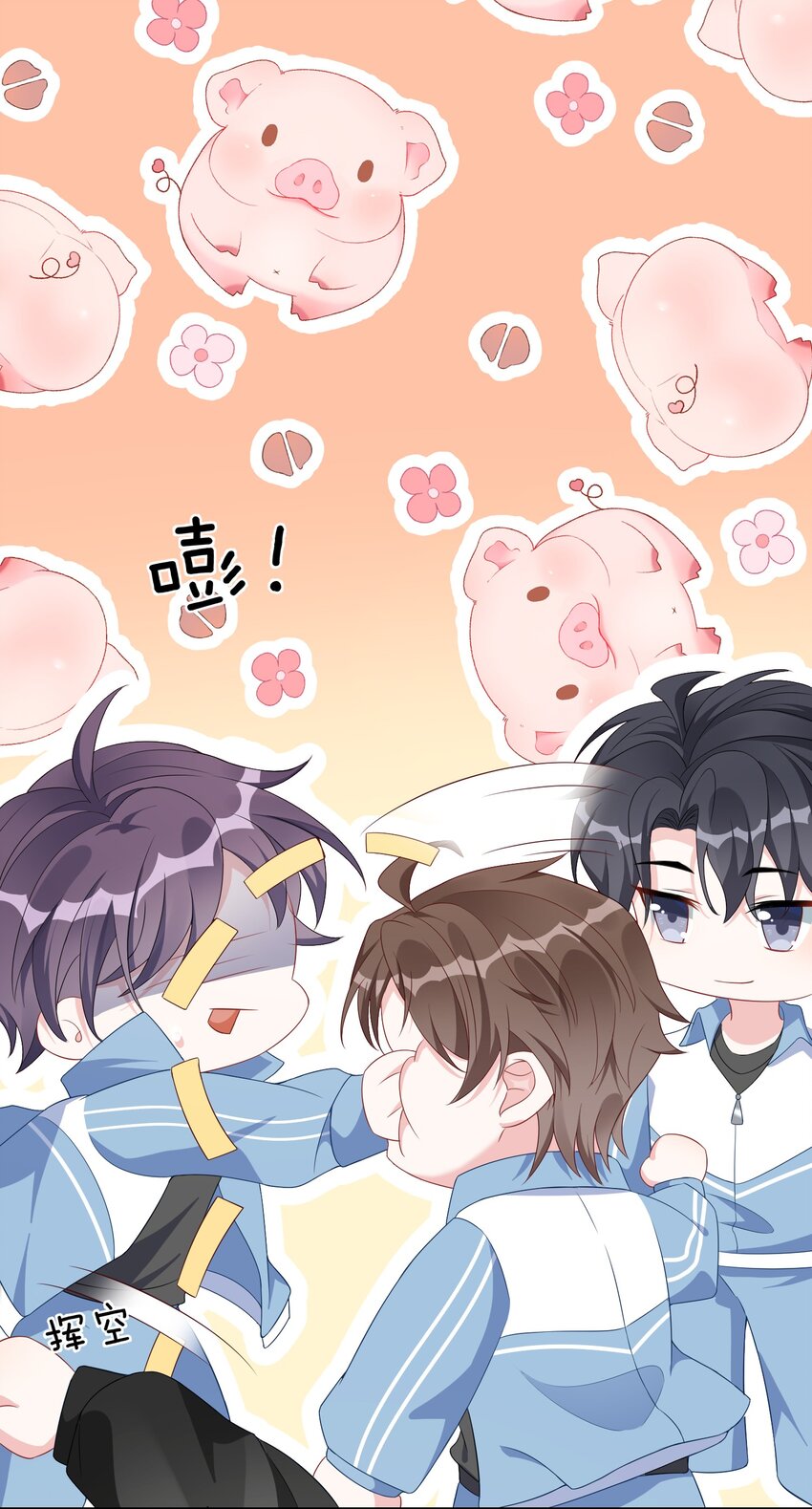 003 腰还挺软_35