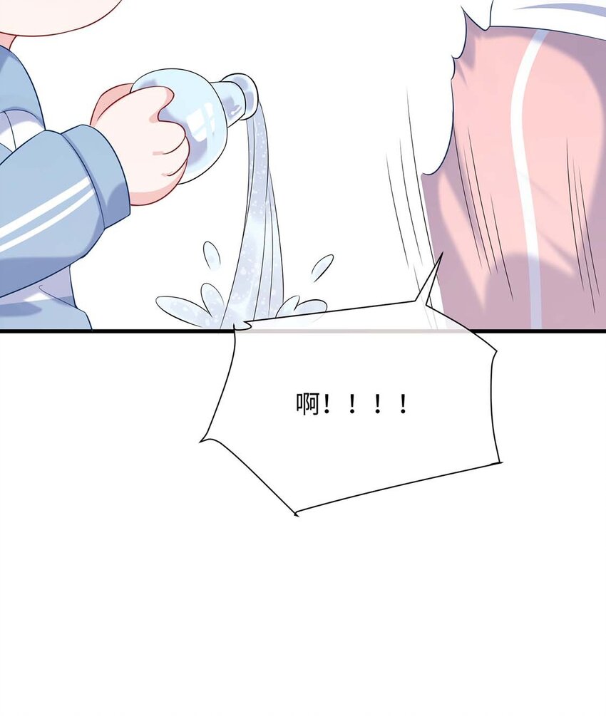 042 这么疼呀？27