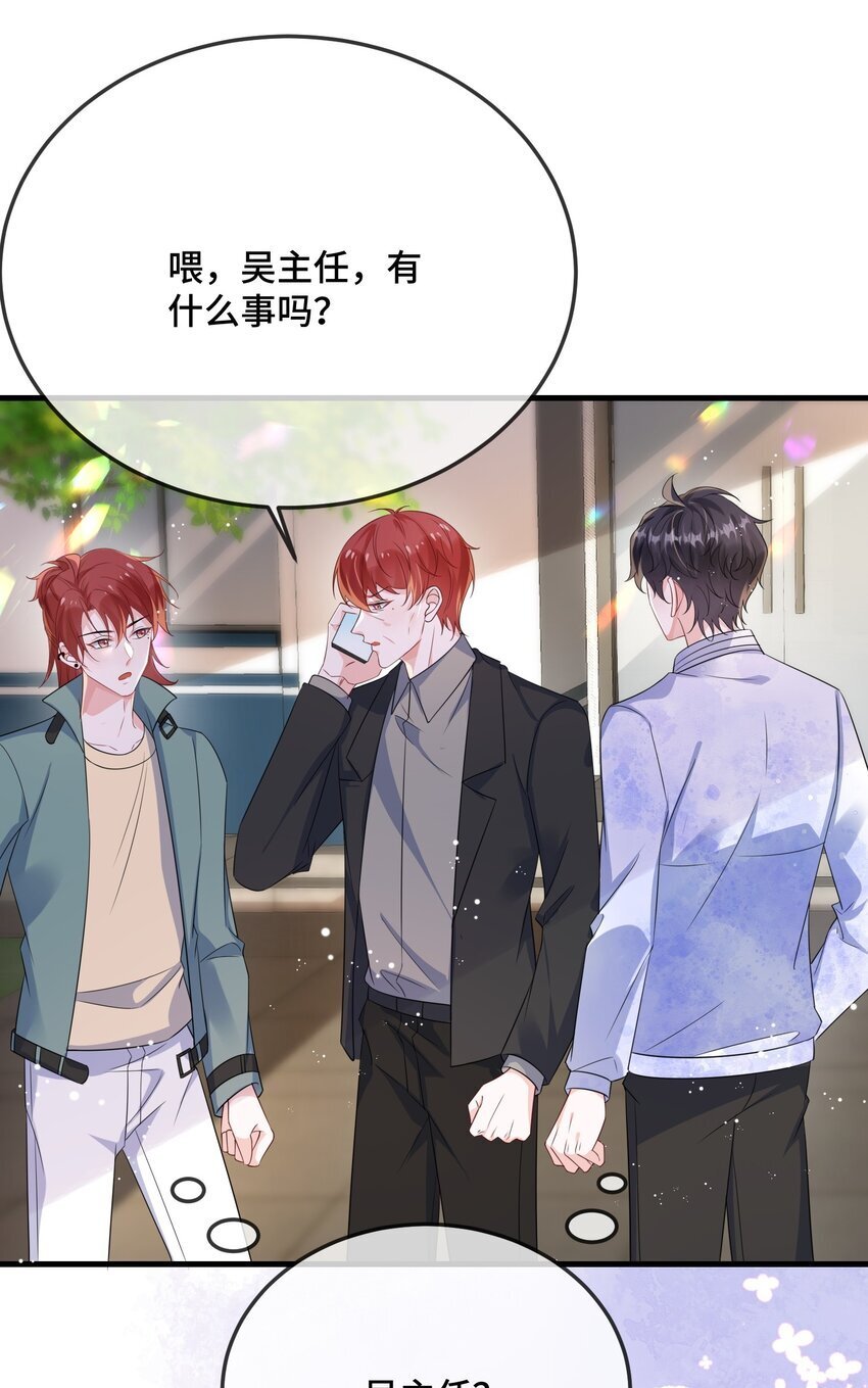 085 算谁倒霉？28