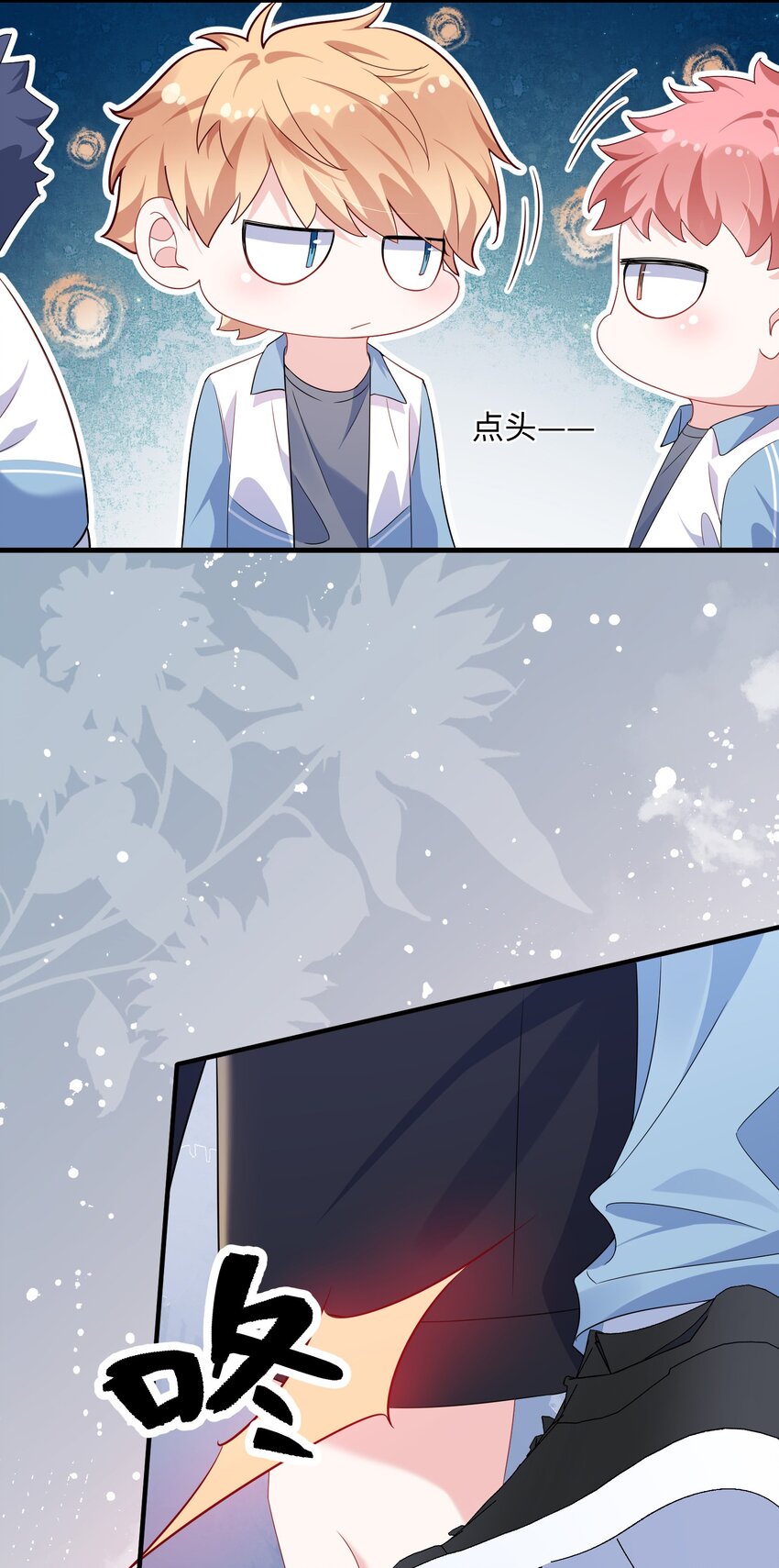 037 给什么个人空间？35